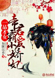 哥特洛丽塔