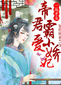 万界师道至尊