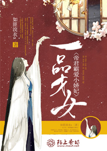 针车维修