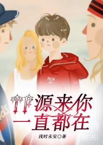 异界之虫族主宰在异界