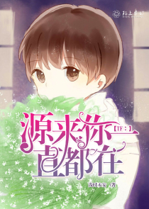 小說煙雨蒙蒙