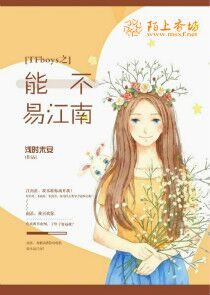 我在秦朝练武功