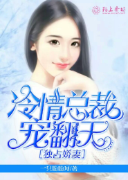 秦时明月女生洐生小说