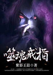 都市绝世仙帝