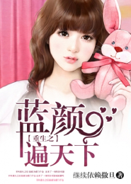 大學生情侶野戰