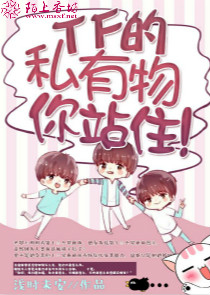重生之配角凶残［强强］