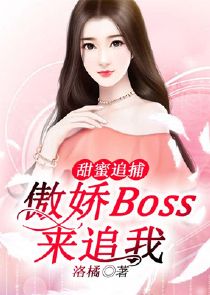 穿越七零后:军婚难袭