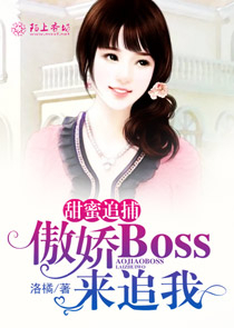 绝色枭妃太嚣张