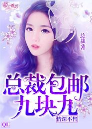 武功高手穿越三国