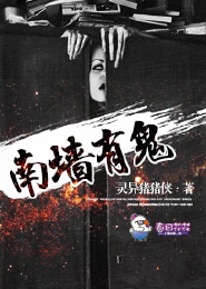 异界枪神类似的小说