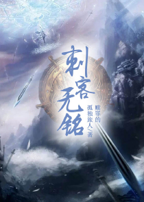 ［穿书］师弟总想标记我