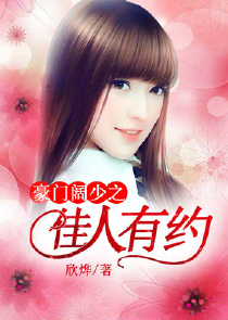 初恋，有本事再甩我一次[快穿]
