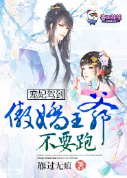 二哈和他的白猫师尊