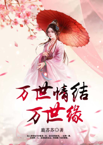 大连女主持干尸