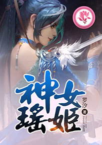 影帝老婆说只想拍戏