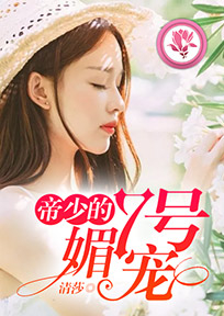 tfboys之三位天使公主