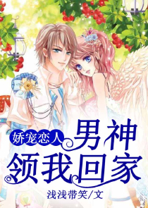 废后当立