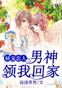 朱砂痣她重生了