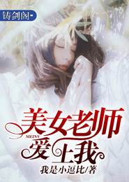 城管休息制度