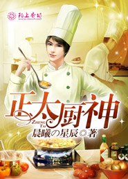 我等你回家