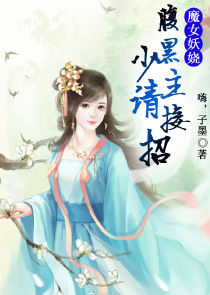 还好，我们从未走散