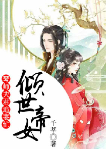 茅山后裔mp3打包下载