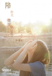 女追男追一半不追了小说