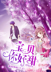 女主叫安宁男主叫薄瑾城