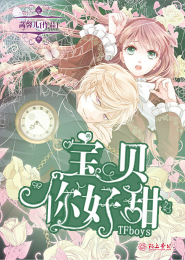 拒绝悲伤之诛仙