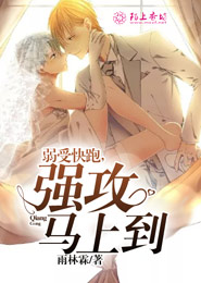 特工女王