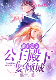 被拉进了恐怖游戏怎么破（无限流）