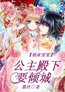 道途仙修