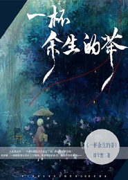 特種兵之上你成癮鯉魚