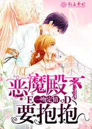 冷月如霜免费txt下载
