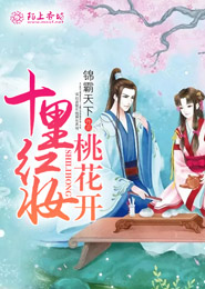 师生重生文