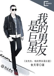 直插敌人心脏