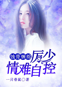 叶罗丽精灵梦之塔罗圣女