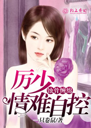 训灵大师