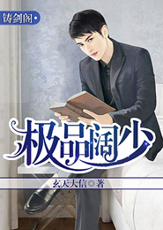 该快乐还是悲伤