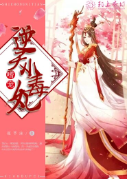 黑莲花系统乌鱼子墨