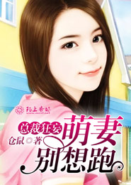 实力不允许我低调