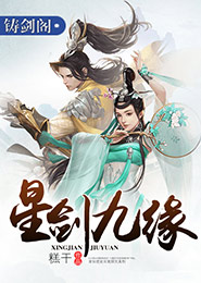 特种兵神级御毒师盘天