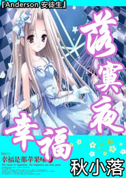 鸿蒙诛神决小说