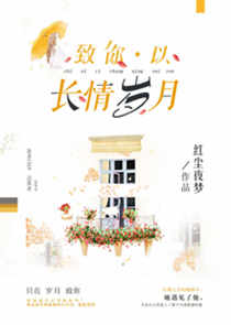 英文歌曲开头等等等等等