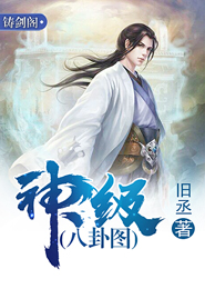 军旅人生刘金沂