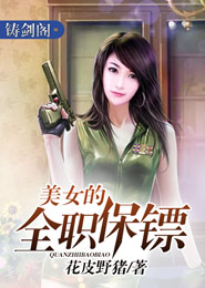 附件结案报告