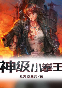 5x在线视频