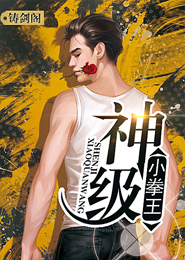 极乐宝鉴