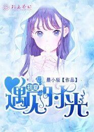 等离子油雾净化器