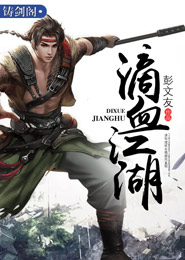 农女养成记